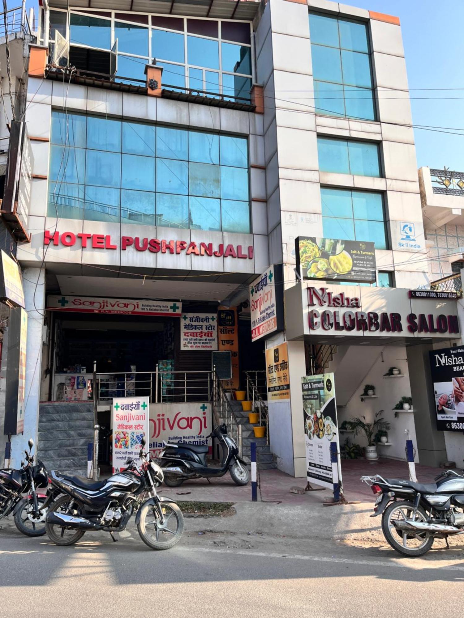 Hotel Pushpanjali Халдвани Экстерьер фото